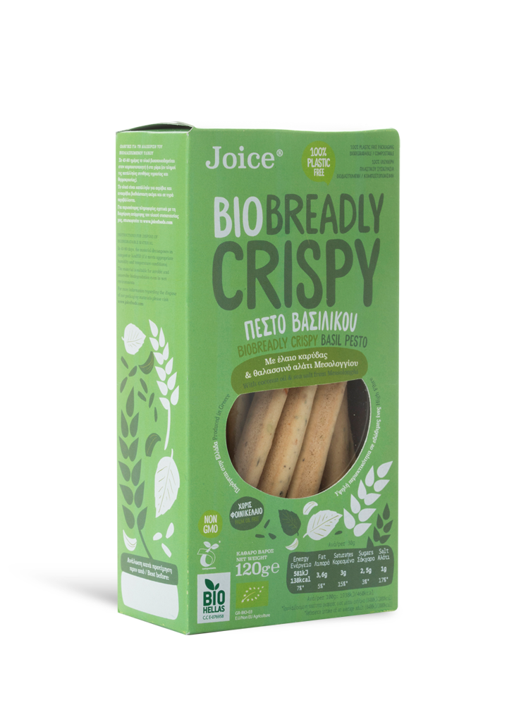 Organic Breadsticks Basil Pesto